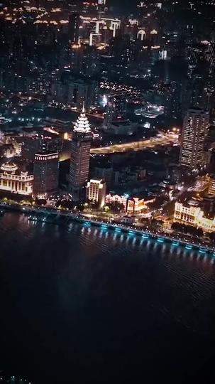 还好遇见你 第1集