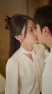 100 Days to Say Yes to Love