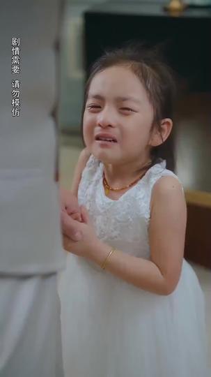 Vengeance of the Divorced Heiress Episode 7