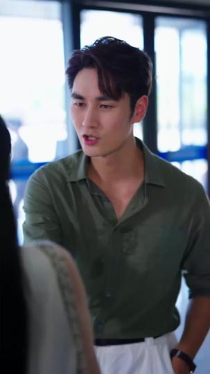 Hearts Through the Haze Episode 8