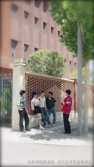 If I Could Love You Again Episode 4