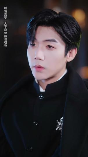 생면부지의 내 남편 제6회