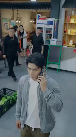 盲刃 第10集