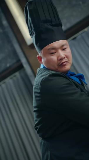 도련님의 전속 셰프 제10회