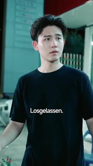 Die Unbesiegbare Legende 2Folgen