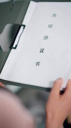至此星辰远 第11集