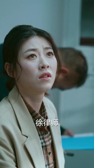 我妈妈能预知未来 第11集