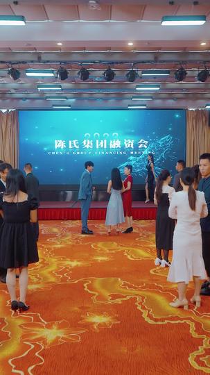 惊龙 第7集