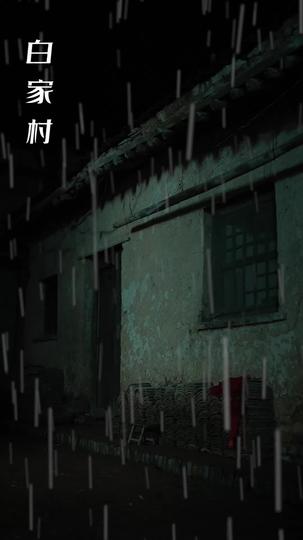 妈咪反骨 双宝添堵 第1集