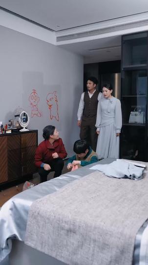 Crushed Beneath the Weight of Love Episode 6