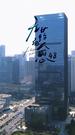Episodes 48