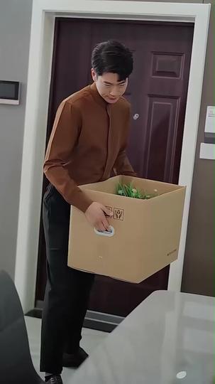 이기적인 그녀 제6회