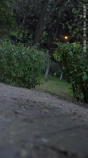 When His Eyes Opened Episode 7