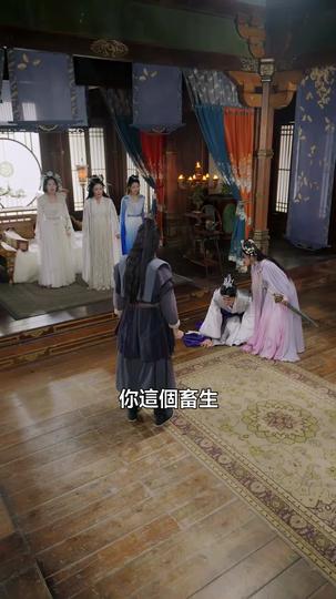 玄幻：我有神級天賦 第2集