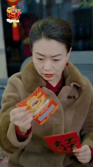 복신을 맞이하세요 제6회