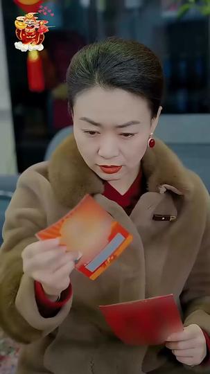 복신을 맞이하세요 제6회
