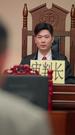 Episodes 45