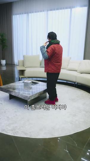 하늘이 준 새해 선물 제8회