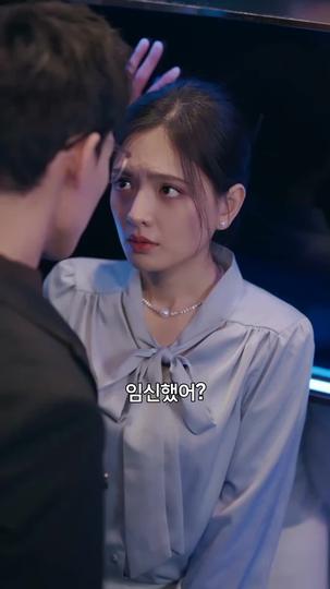  또 다른 봄 제6회