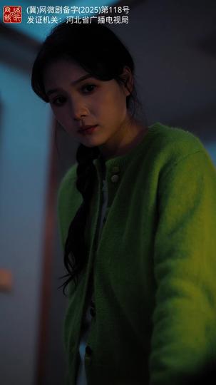 转身，遇见自己 第2集
