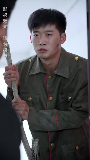 狂龙觉醒 第6集