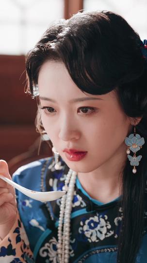 爱你恨你，问君知否 第4集
