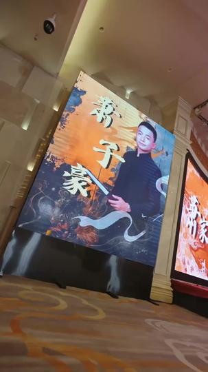 斷絕關系後，三個姐姐跪地求饒 第7集