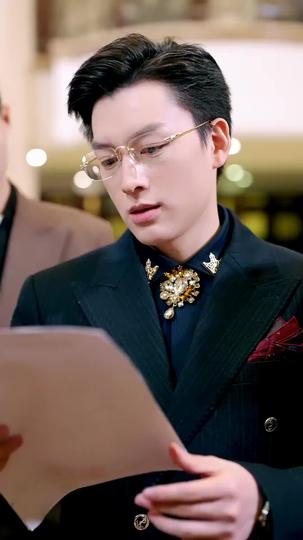 Love Dilemma With Three Bigwigs Episode 11