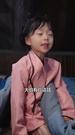 第11集