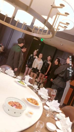 龙君的高冷女总裁 第8集