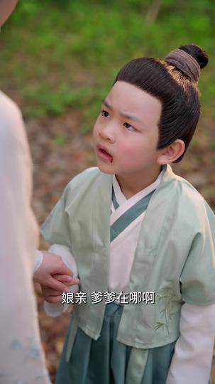 天命凤女 第6集