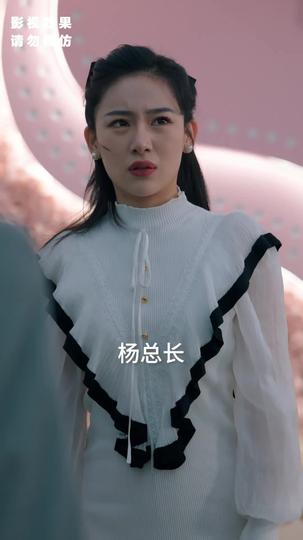 铁血杀神 第3集