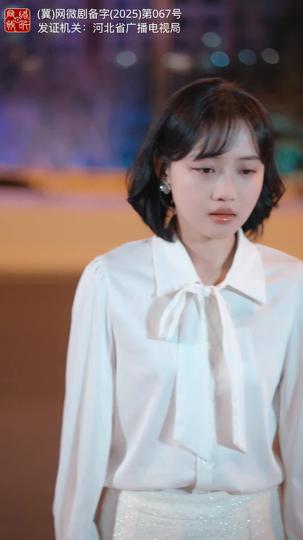 假如爱情看不见 第2集