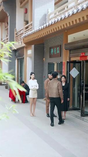 Treasure Seeker: The Eyes That See All Episode 6