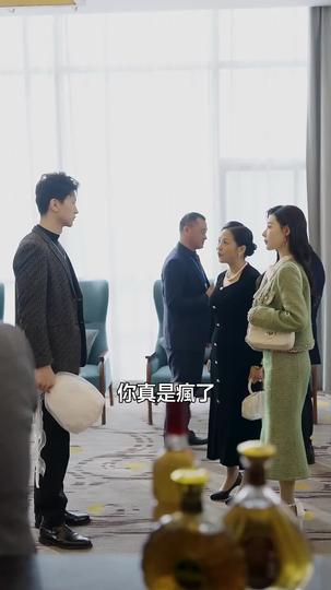 驚蟄 第6集