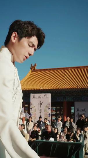 Ink to Glory Episode 7