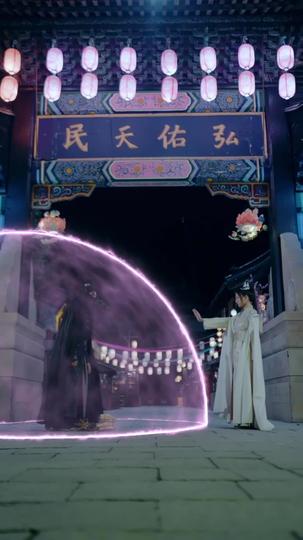 绝世狂萧 第8集
