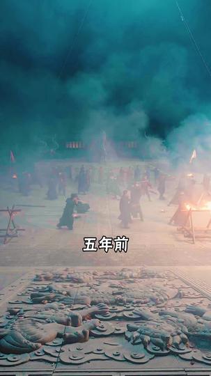 无双帝君 第1集