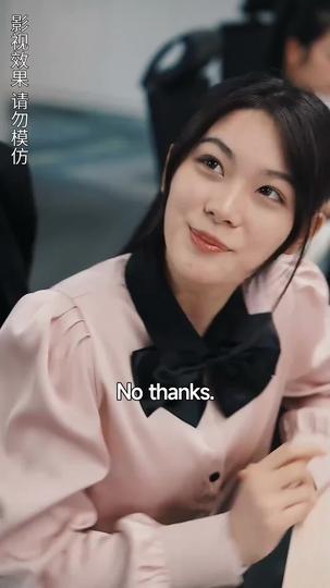 The Heiress Intern Episode 7