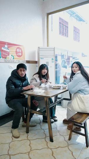 전역한 이의 실력 제3회