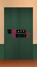 제7회
