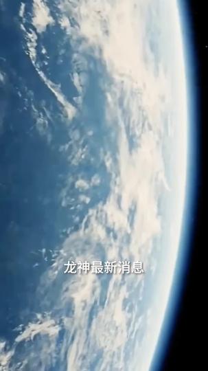 为爱铤而走险 第1集