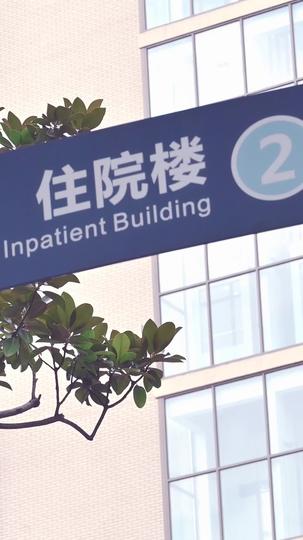 白菜乡情 第4集