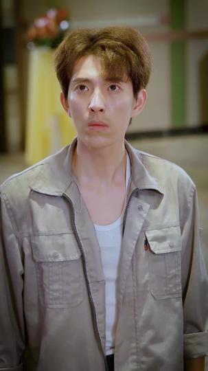 하늘에서 온 성동 아들 제9회