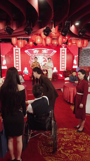 镇北王 第10集