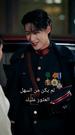 8مجموعة