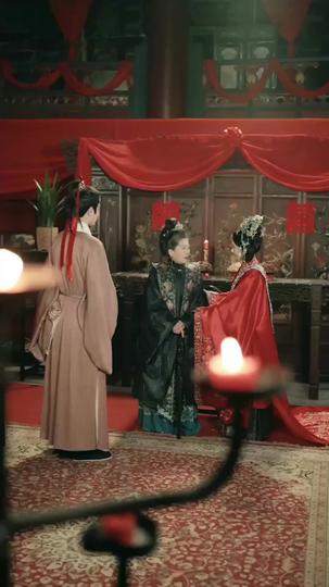 ชะตารักชายาพยากรณ์ ที่7ตอน