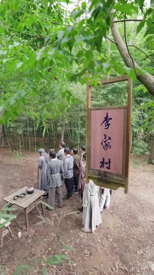 系統助我：亂世娶妻成霸主 第2集