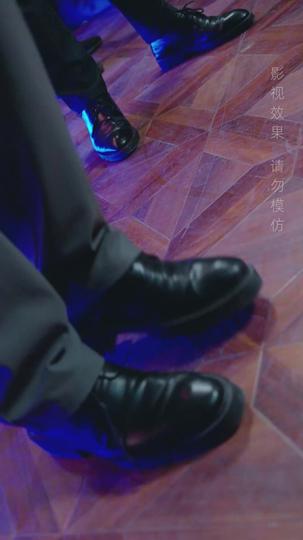 龙域帝尊 第9集