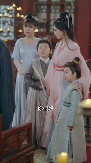夫君假死後，我兼祧兩房了 第7集
